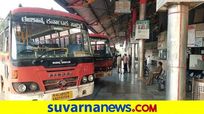 Bus Service Begins in mysuru Rural snr Bus Service Begins in mysuru Rural snr