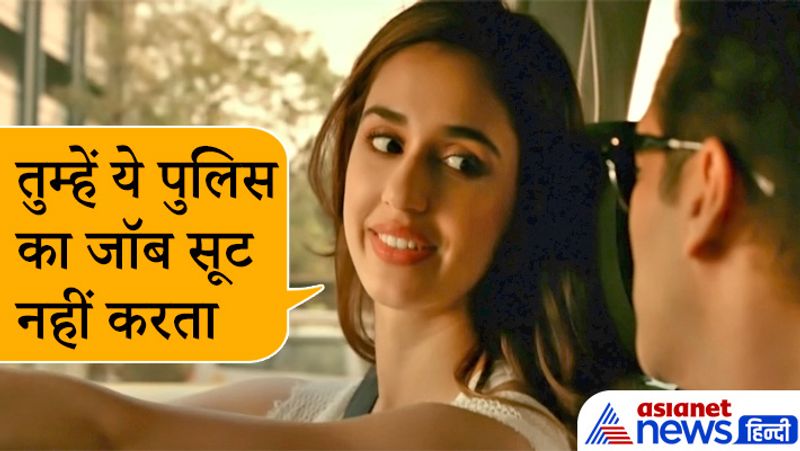 <p>फिल्म में दिशा पाटनी का ग्लैमरस लुक देखने को मिल रहा है। एक बार फिर सलमान अपने आधी उम्र की हीरोइन के साथ इश्क फरमाते नजर आएंगे।</p>