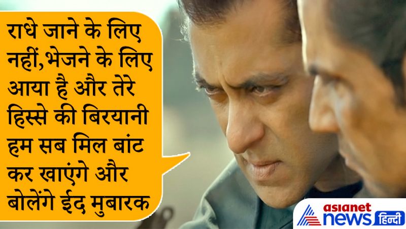 <p>फिल्म को मिडल ईस्ट, उत्तरी अमेरिका, ऑस्ट्रेलिया, न्यूजीलैंड, सिंगापुर, यूरोप सहित 40 देशों में इसे रिलीज करने की प्लानिंग तैयार की गई है।</p>