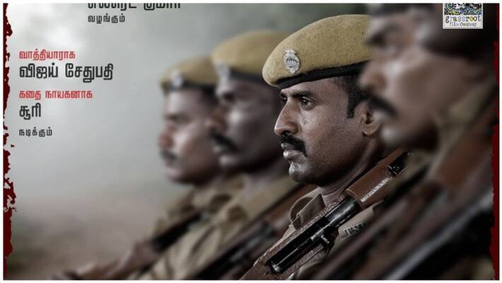 actor soori first look poster and name announced actor soori first look poster and name announced