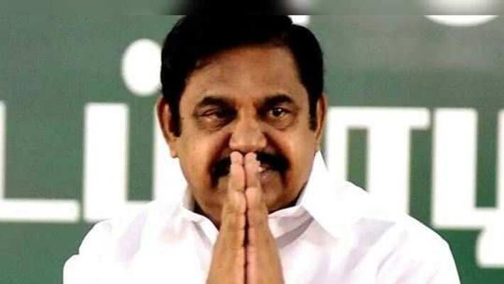 Chief Minister Edappadi Palanisamy lead Chief Minister Edappadi Palanisamy lead
