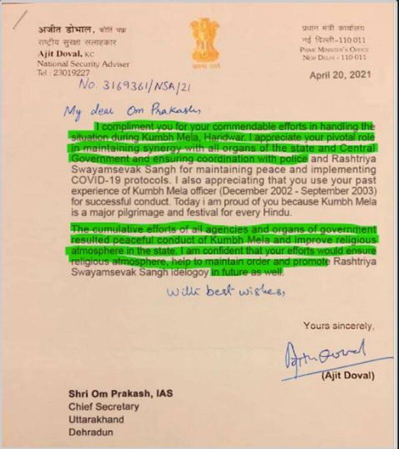 Fact check of Letter from Ajit Doval Praising Kumbh Mela hls
