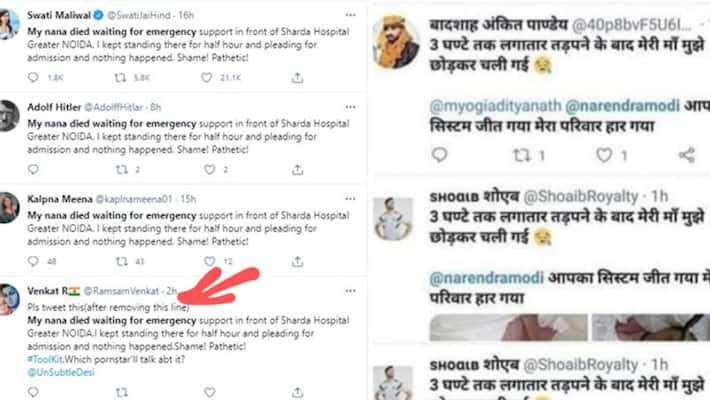 New toolkit Users sharing same message about Corona to To cause dissatisfaction against gov KPP New toolkit Users sharing same message about Corona to To cause dissatisfaction against gov KPP