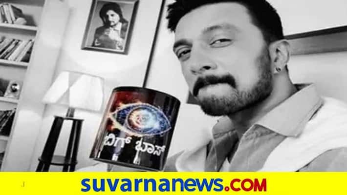Colors Kannada Bigg boss kannada season 8 to re start vcs Colors Kannada Bigg boss kannada season 8 to re start vcs
