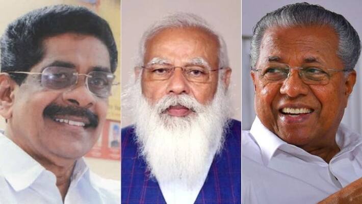 Covid vaccine issue Mullappally Ramachandran criticizes PM Modi and CM Pinarayi Covid vaccine issue Mullappally Ramachandran criticizes PM Modi and CM Pinarayi