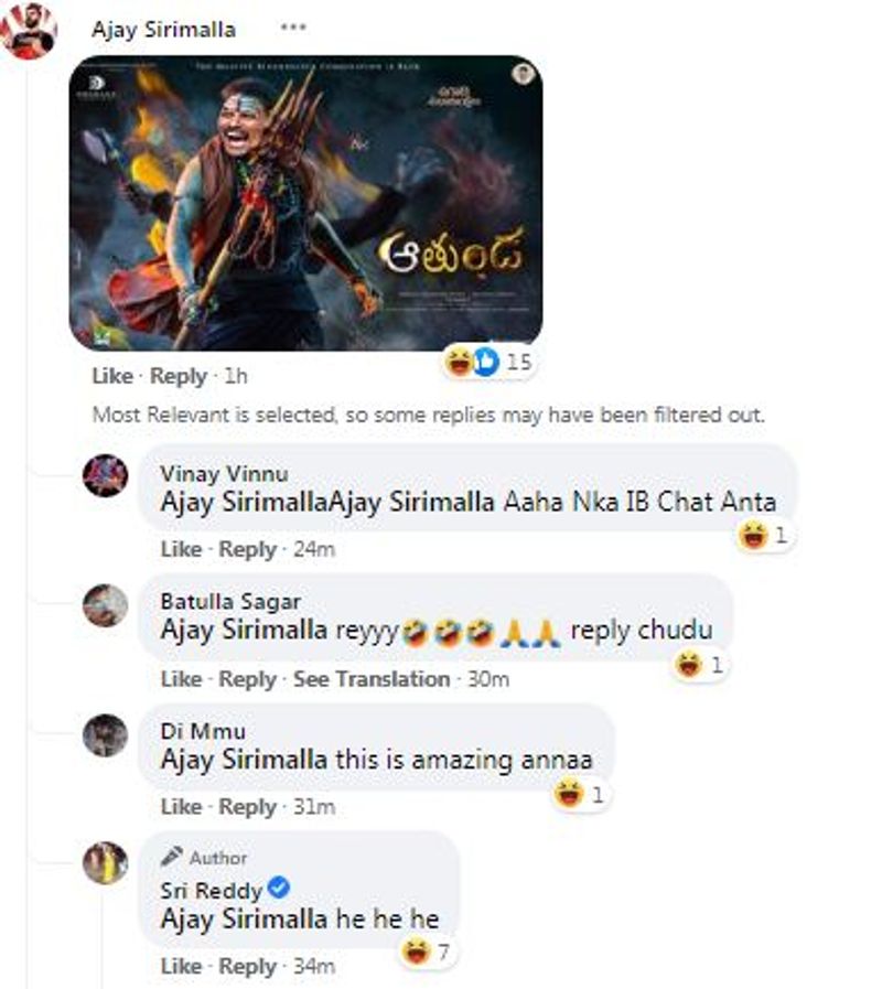 అంటే అల్లు అర్జున్ని టార్గెట్ చేసిందా? లేక అల్లు శిరీన్ని ఉద్దేశించి అన్నదా? వీరిద్దరు కాకుండా అల్లు అరవింద్ని టార్గెట్ చేసిందా? అన్నది సస్పెన్స్ గా మారింది.
