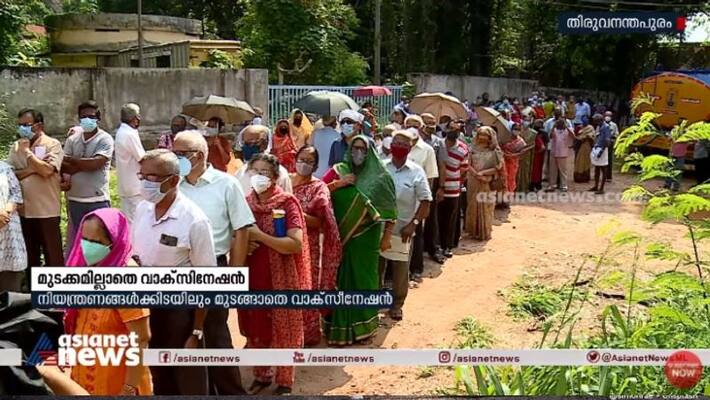 Covid vaccination continues in kerala besides heavy restrictions Covid vaccination continues in kerala besides heavy restrictions