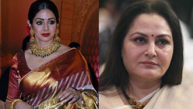 वर्कफ्रंट की बात करें तो जया लंबे समय से फिल्मों से दूर है। कुछ वक्त पहले वे टीवी के एक शो में नजर आई थी। वहीं, श्रीदेवी अब इस दुनिया में नहीं है। 