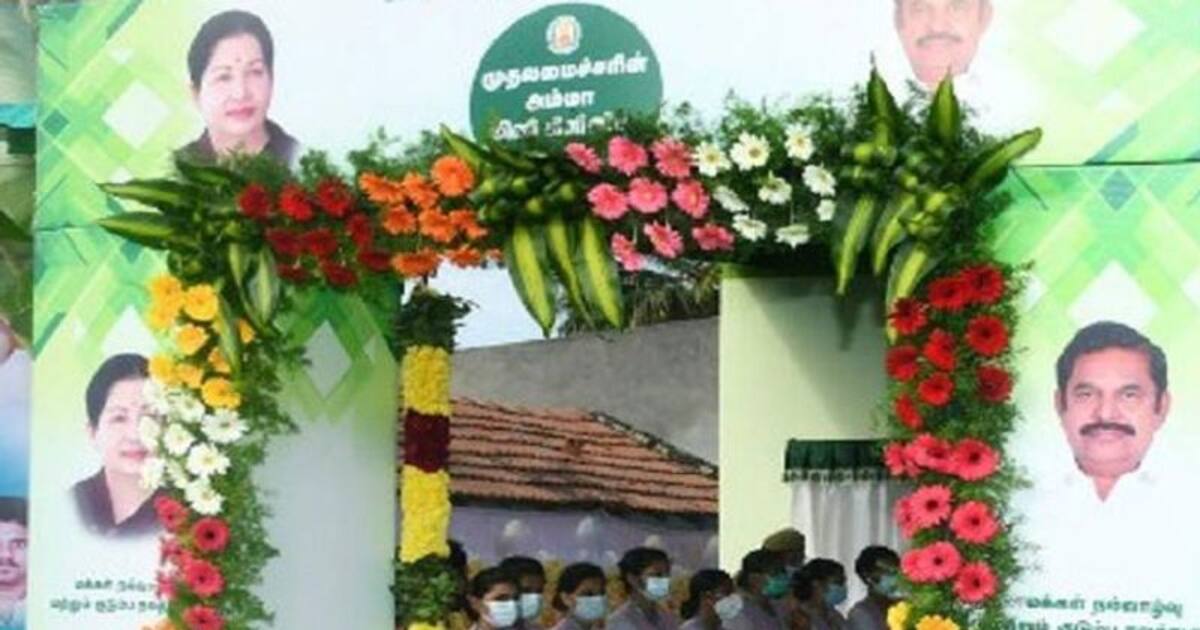 டாஸ்மாக்கை மூடுறேன்னு சொல்லி ஓட்டு வாங்கீட்டு அம்மா மினி கிளினிக்கை மூடுறீங்களா... கொதிக்கும் அதிமுக..!