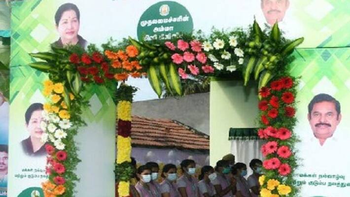 Minister Ma Subramanian has said that Amma Mini Clinics have been set up temporarily and are of no use Minister Ma Subramanian has said that Amma Mini Clinics have been set up temporarily and are of no use