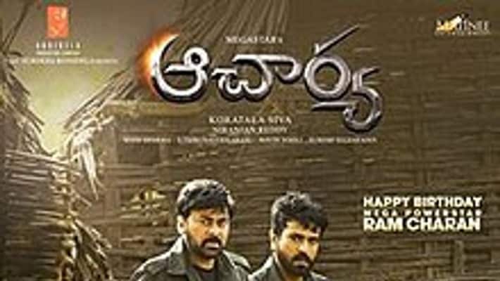 Acharya Koratala shooting Charans solo scenes jsp Acharya Koratala shooting Charans solo scenes jsp