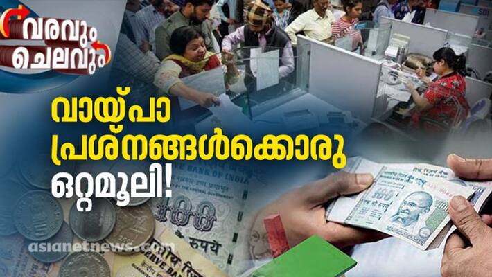 TransUnion CIBIL launches credit vision NTC Score for credit customers TransUnion CIBIL launches credit vision NTC Score for credit customers