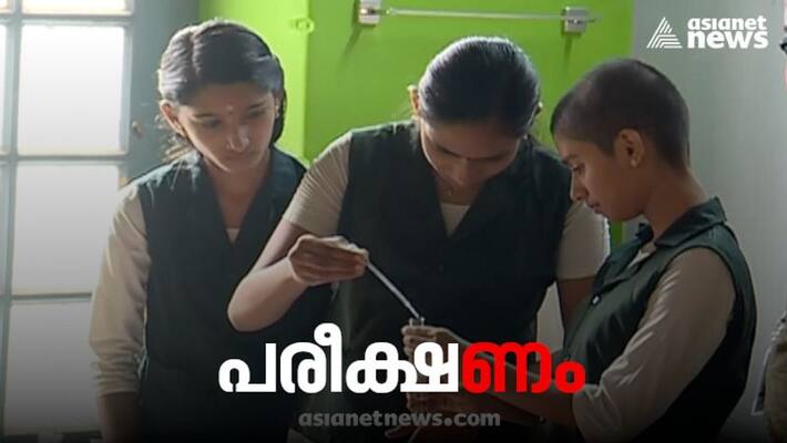 covid 19 teachers and students demand postponement of plus two practical examinations covid 19 teachers and students demand postponement of plus two practical examinations