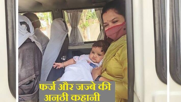 salute to rajasthan bhinay SDM Sanju Meena inspirational story of corona warriors kpr salute to rajasthan bhinay SDM Sanju Meena inspirational story of corona warriors kpr