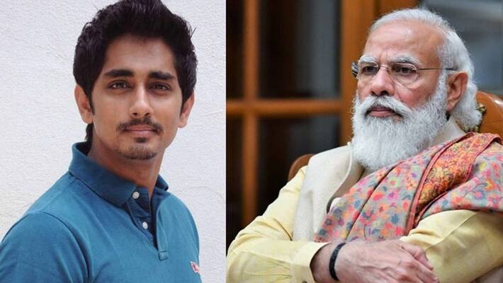 Where is the vaccine? Actor Siddharth to scatter retail against BJP ..! Where is the vaccine? Actor Siddharth to scatter retail against BJP ..!