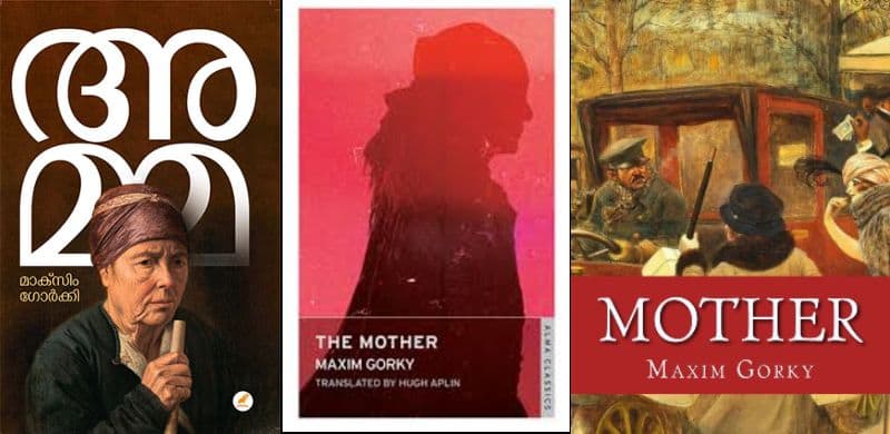 books re reading Maxim Gorkys mother by Rose George
