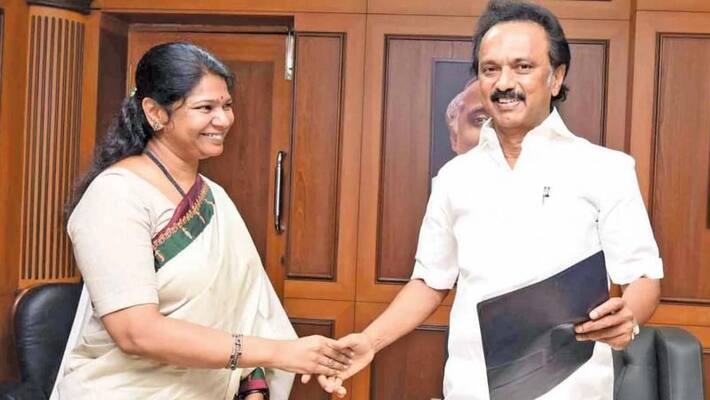 The next DMK regime in Tamil Nadu ... a beating poll ..! The next DMK regime in Tamil Nadu ... a beating poll ..!