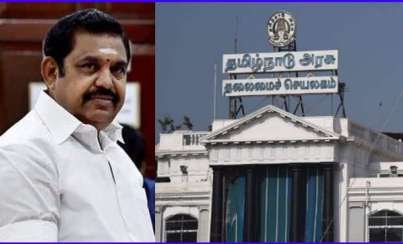 Why was Edappadi Palanichamy chosen as the Chief Minister..? Information told by Sasikala in the audio..!