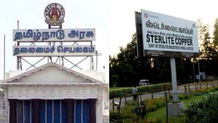 1015 metric tons of sterlite plant oxygen is not used for medical purpose TN government informed chennai high court 1015 metric tons of sterlite plant oxygen is not used for medical purpose TN government informed chennai high court