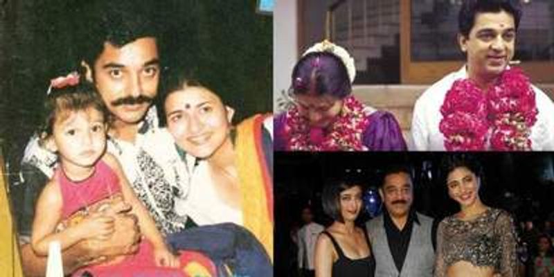 యూనివర్సల్ స్టార్ కమల్ హాసన్ సైతం మొదట వాణి గణపతిని 1978లో వివాహం చేసుకున్నారు. పదేళ్లకు విడిపోయారు. ఆ తర్వాత సారికని 1988లో వివాహం చేసుకున్నారు. 2004లో విడిపోయారు. వీరికి శృతి హాసన్, అక్షర హాసన్ జన్మించారు.
