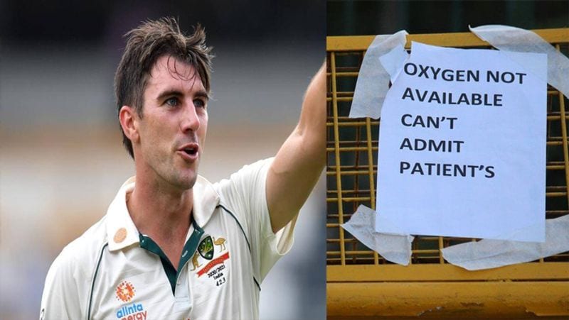 IPL2020 के सबसे महंगे खिलाड़ी थे कमिंस
ऑस्ट्रेलिया (Australia) के तेज गेंदबाज पैट कमिंस को उनकी शानदार बॉलिंग चलते ही 2020 में कोलकाता नाईट राइडर्स ने सबसे ज्यादा 15 करोड़ 50 लाख की बड़ी बोली लगाकर उन्हें खरीदा था। हालांकि पिछले साल 14 मैचों में उन्होंने 14 विकेट अपने नाम किए थे।