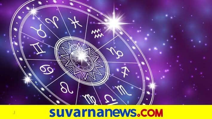 Daily Horoscope 19 July 2021 astrological Predictions for Capricorn Aquarius and other in Kannada pod Daily Horoscope 19 July 2021 astrological Predictions for Capricorn Aquarius and other in Kannada pod