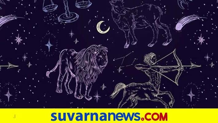 Daily Horoscope 18 September 2021 Astrological Predictions for Libra And Other in Kannada grg Daily Horoscope 18 September 2021 Astrological Predictions for Libra And Other in Kannada grg