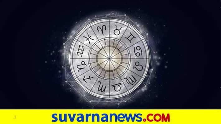 Daily Horoscope 22 July 2021 astrological Predictions for Aries Taurus and other in Kannada Daily Horoscope 22 July 2021 astrological Predictions for Aries Taurus and other in Kannada