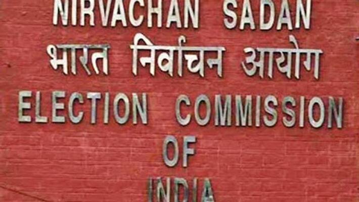 election commission letter to political parties for conducting of elections election commission letter to political parties for conducting of elections