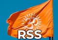 Helping hand in times of need: Cultural wing of RSS to come to rescue of artists