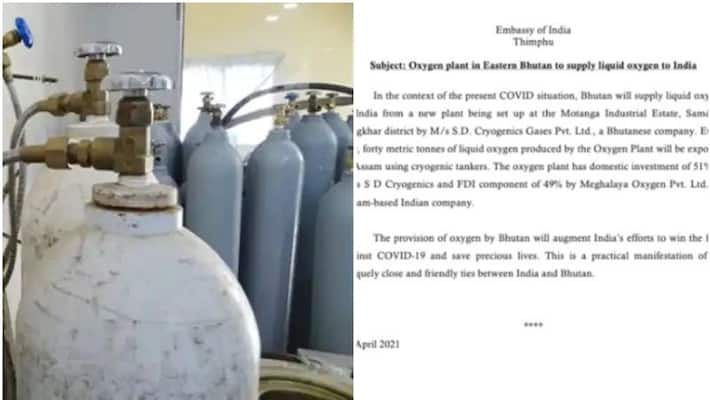 bhutan will help india by giving 40 metric tons of oxygen per day to fight against covid 19 bhutan will help india by giving 40 metric tons of oxygen per day to fight against covid 19