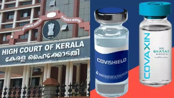centre gives extra dose of vaccine to kerala centre gives extra dose of vaccine to kerala
