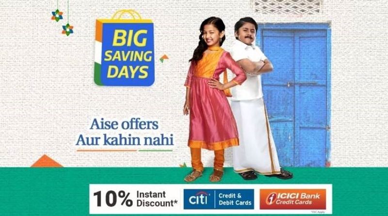 ఫ్లిప్కార్ట్ సేల్ లో కొన్ని బెస్ట్ ఆఫర్లుటాప్-ఎండ్ స్మార్ట్ఫోన్ల విషయానికొస్తే ప్రస్తుతం రూ.54,900 ధర వద్ద అమ్ముడవుతున్న ఆపిల్ ఐఫోన్ 11 ఫ్లిప్కార్ట్ బిగ్ సేవింగ్ డేస్ సేల్ లో రూ.44,999 అందిస్తుంది. అదేవిధంగా ఆసుస్ రోగ్ ఫోన్ 3 రూ.46,999కి లభిస్తుంది, దీని అసలు ధర రూ.55,999.