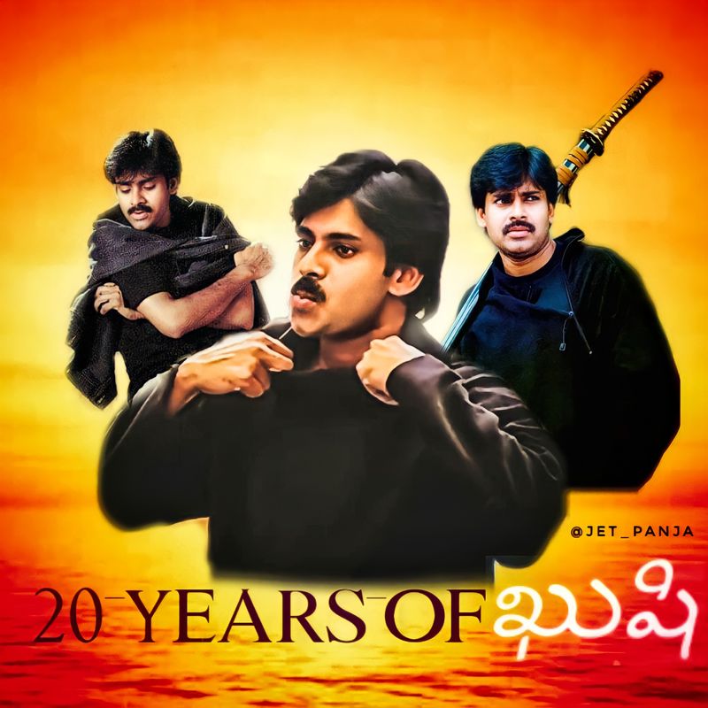 `ఖుషి` 20ఏళ్ల స్పెషల్ సీడీపీ. ఫ్యాన్స్ మేడ్.