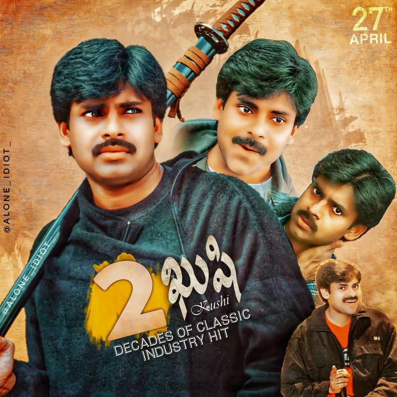 `ఖుషి` స్టిల్స్, అరుదైన చిత్రాలు.