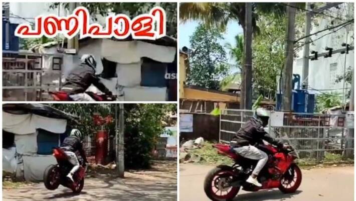 police took action on bike stunt out side police station police took action on bike stunt out side police station