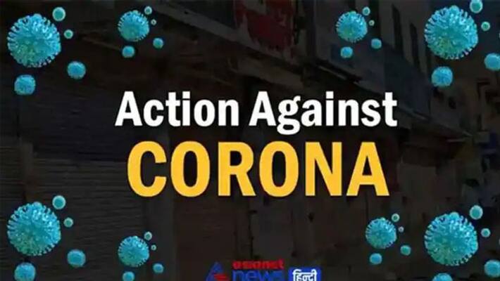 Current status of corona infection in India and action plans of various states, news today kpa Current status of corona infection in India and action plans of various states, news today kpa