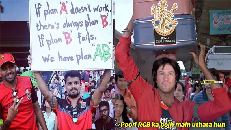 सोशल मीडिया पर छाएं ABD
एबी डीविलियर्स की धुंआधार पारी देख सोशल मीडिया पर मीम्स की बाढ़ आ गई। इस तरह की फोटो शेयर की गई। जिसमें कहा गया कि 'पूरी आरसीबी का बोझ मैं उठाता हूं।'