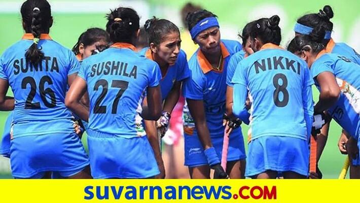 Hockey India Announces 16 member womens Hockey squad for Tokyo Olympics kvn Hockey India Announces 16 member womens Hockey squad for Tokyo Olympics kvn