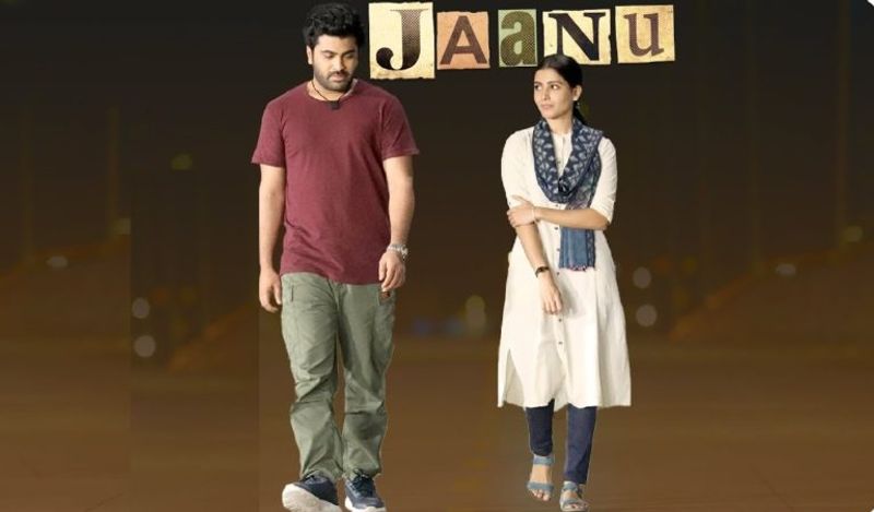 సమంత చివరగా నటించిన `జాను` ది బెస్ట్ సినిమాగానే ఉంటుంది. ఇది థియేటర్లలో పెద్దగా ఆడలేదు. కానీ మంచి ప్రశంసలందుకుంది. శర్వానంద్, సమంత సెటిల్డ్ పర్ఫెర్మెన్స్ తో ఆడియెన్స్ ఆకట్టుకున్నారు. ఇది తమిళంలో సూపర్ హిట్ అయిన `96`కి రీమేక్. మాతృక దర్శకుడు ప్రేమ్ కుమార్ దీన్ని రూపొందించారు.
