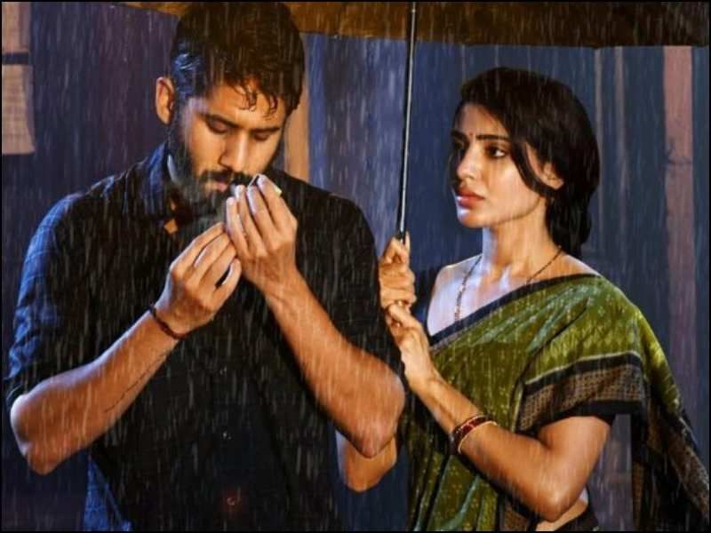 చైతూతో చేసిన మరో సినిమా `మజిలి` సమంత కెరీర్లో బెస్ట్ చిత్రాల్లో ఒక్కటిగా నిలుస్తుంది. ఇందులో పెళ్లైన సామాన్య గృహిణిగా ఫిదా చేసింది. చాలా మెచ్యూర్డ్ నటనని ప్రదర్శించి ప్రేక్షకుల చేత క్లాప్స్ కొట్టించింది. ఇందులో సామ్ ఎంట్రీ చూస్తే ఎవ్వరైనా ఫిదా అవ్వాల్సిందే. శివ నిర్వణ దీనికి దర్శకత్వం వహించారు.