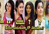 Samantha To Kajal  Educational Qualifications Of Tollywood star heroines