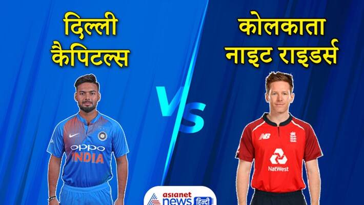IPL2021 : Delhi Capitals vs Kolkata Knight Riders, 25th Match - Live Cricket Score, Commentary dva IPL2021 : Delhi Capitals vs Kolkata Knight Riders, 25th Match - Live Cricket Score, Commentary dva