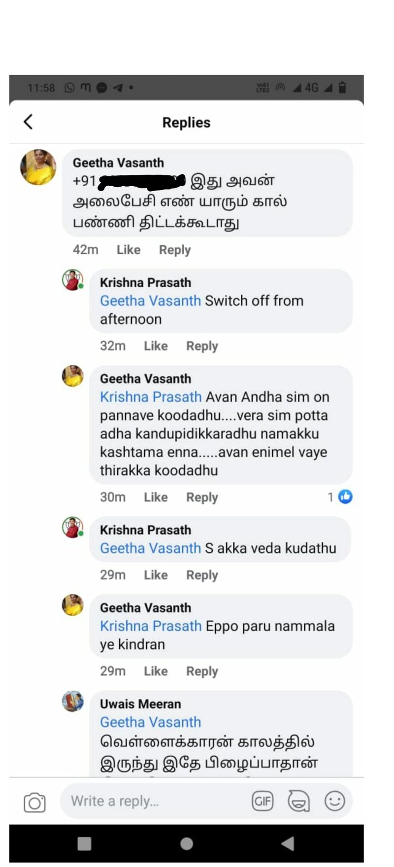 ಮುಂದಿನ ಟ್ವೀಟ್ನಲ್ಲಿ, ಗೀತಾ ವಸಂತ್ ಎಂಬ ಬಳಕೆದಾರರಿಂದ ಬಂದ ಫೇಸ್ಬುಕ್ ಕಾಮೆಂಟ್ಗಳ ಸ್ಕ್ರೀನ್ಶಾಟ್ ಅನ್ನು ಸಿದ್ಧಾರ್ಥ್ ಸೇರಿಸಿದ್ದಾರೆ.