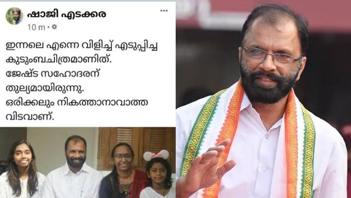 photographer facebook post about vv prakash photographer facebook post about vv prakash