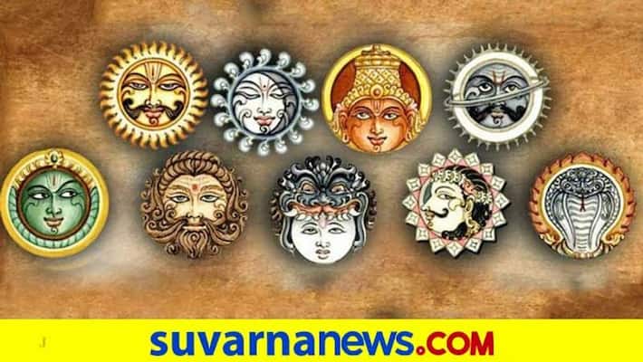 Have you heard of these interesting things about Navagraha skr Have you heard of these interesting things about Navagraha skr