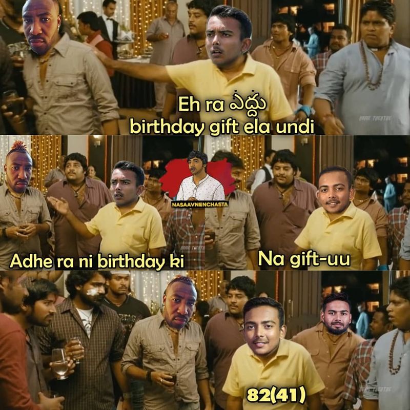 ఢిల్లీ క్యాపిటల్స్ ఓపెనర్ పృథ్వీషా సెన్సేషనల్ ఇన్నింగ్స్పై సోషల్ మీడియాలో వైరల్ అవుతున్న మీమ్స్...