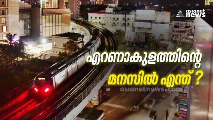 asianet news postpoll survey asianet news postpoll survey