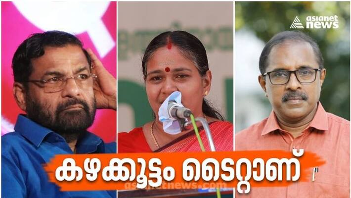 kerala assembly elections 2021 kazhakkoottam projected result kerala assembly elections 2021 kazhakkoottam projected result