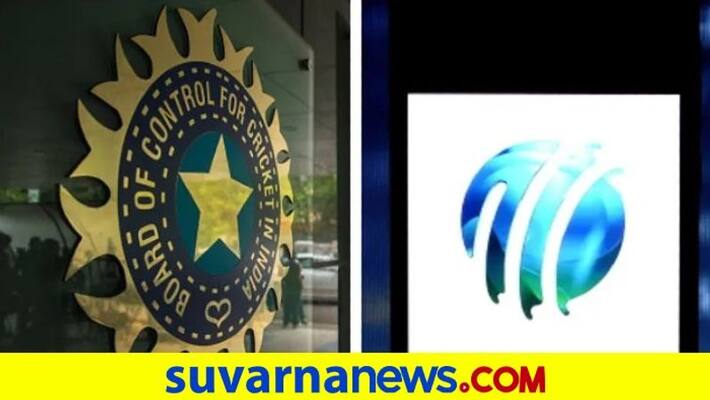 BCCI plans to bid for 3 events in the next ICC tournament cycle kvn BCCI plans to bid for 3 events in the next ICC tournament cycle kvn